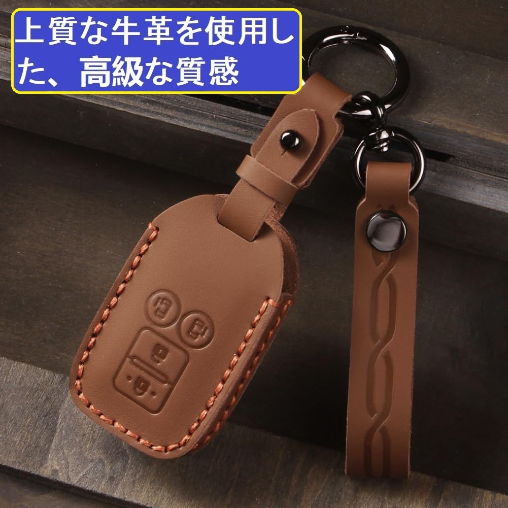 ZANEKO Nytt Spacia Nyckelfodral Kompatibelt med Suzuki Spacia Custom Solio Nyckelöverdrag Nytt