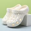Hole Shoes Couple Summer Wear Deodorant Non-Slip Bag Head Dual-Purpose Slippers Soft Bottom Stepping On Shit Slippers