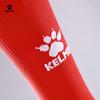 KELME Long Tube Football Socks Professional Competition Training High Tube Anti-Slip Socks