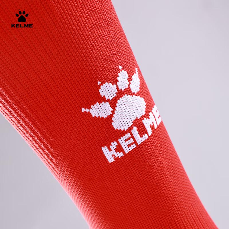 KELME Long Tube Football Socks Professional Competition Training High Tube Anti-Slip Socks