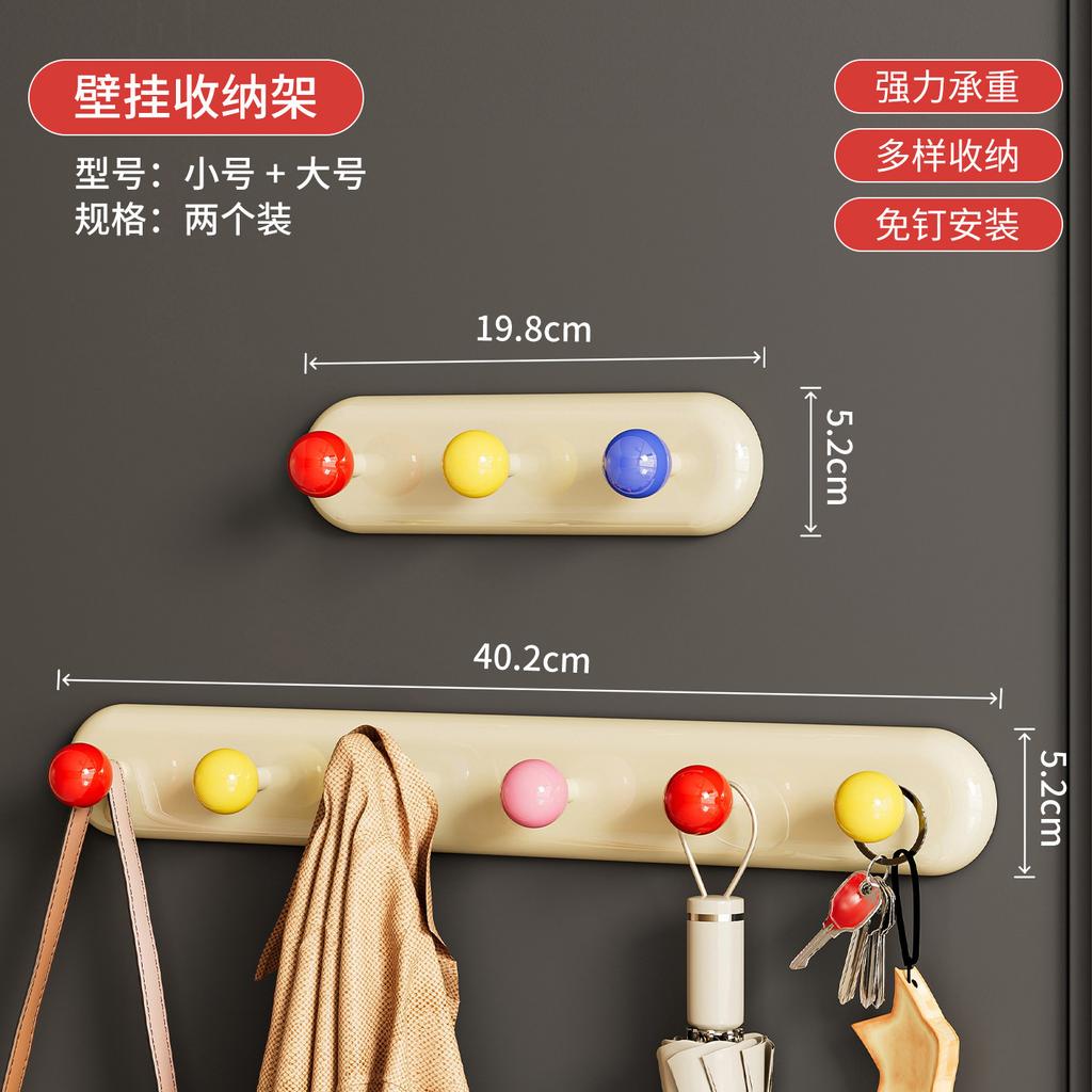Magnetic Suction Hook Behind the Door, Row Hook, No Punching, Household Kitchen, Bathroom Adhesive Hook, Strong, Non-falling, Seamless Coat Hook