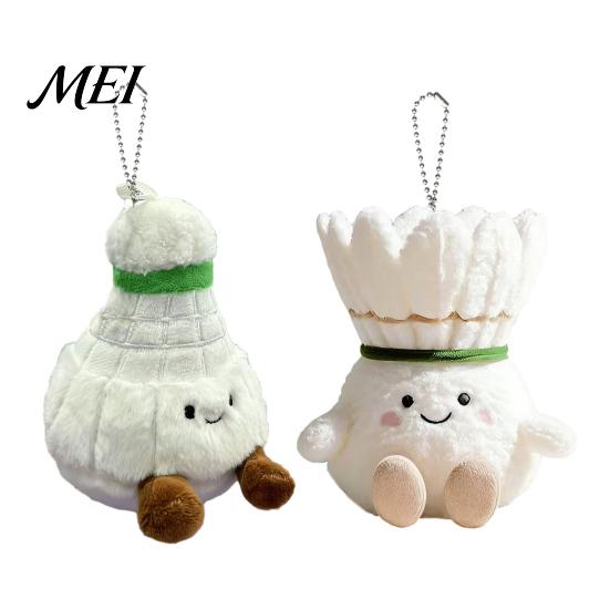 Cute Desk Accessory Badminton Plush Keychain, Shuttlecock Stuffed Toy for Bag Car Small Decor, Soft Mini Pendant, Creative Gift Fans Birthday Athletes