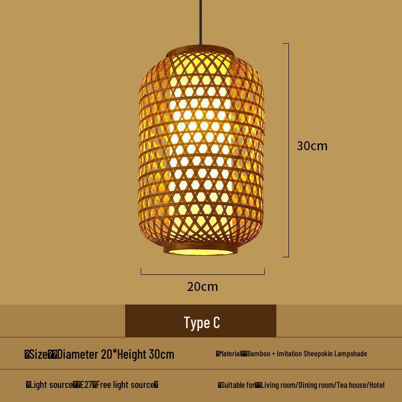 Chinese Bamboo Weaving Pendant Lantern with Logo for Hot Pot Restaurant or Teahouse