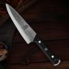 8 Inch Chefs Cleaver Knife Sharp Slicing Sashimi Sushi Longquan Kitchen Knives Wood Handle Handmade Forge Messer Cooking Tools