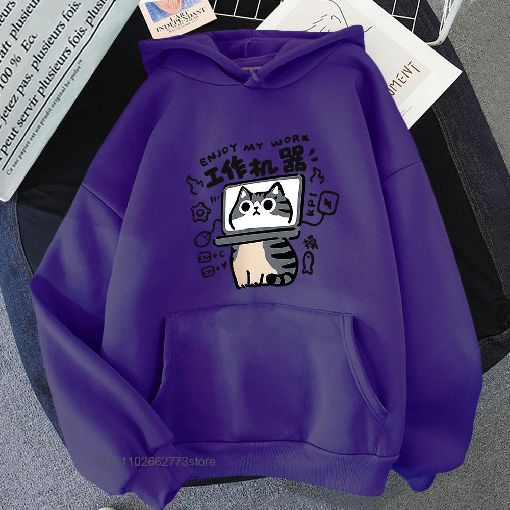 Cartoon Cat Hoodies for Women Is An Abstract Work Machine Mans Sweatshirt Long Sleeved Leisure Outdoor Popular Clothes