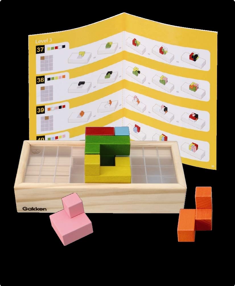 Gakken Pentacube 83409 Brain-Boosting