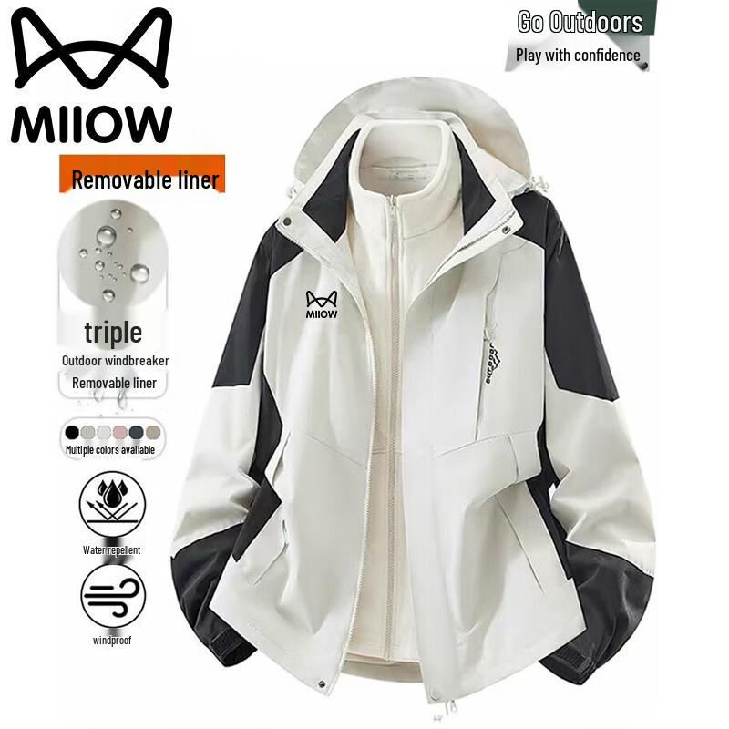 MiiOW Men's 3-in-1 Outdoor Winter Jacket