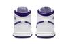 Jordan 1 Retro High Court Purple 2021 TD CU0450-151