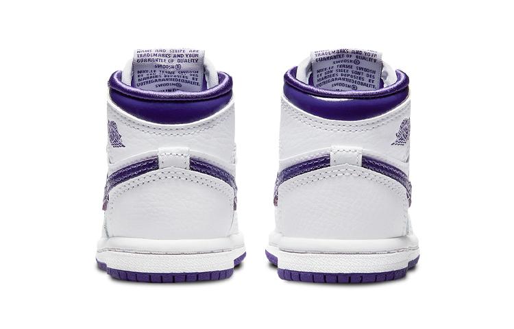 Jordan 1 Retro High Court Purple 2021 TD CU0450-151