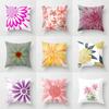 Home Decor Pillowcases Colorful Flower Printed  for Bedroom Living Room