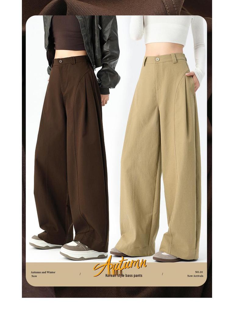 Jialiang Korean Style High Waist Wide Leg Pants – Women's Spring 2026 Collection