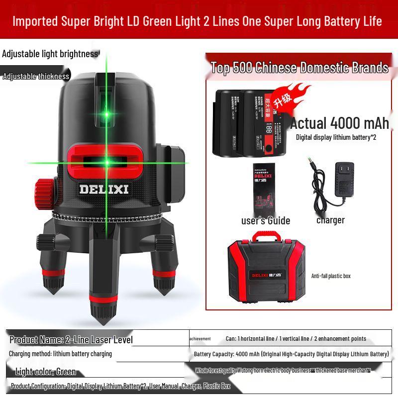 

DELIXI Green Light Laser Level - High Precision Two/Three-Line Optical Level for Outdoor Use Other