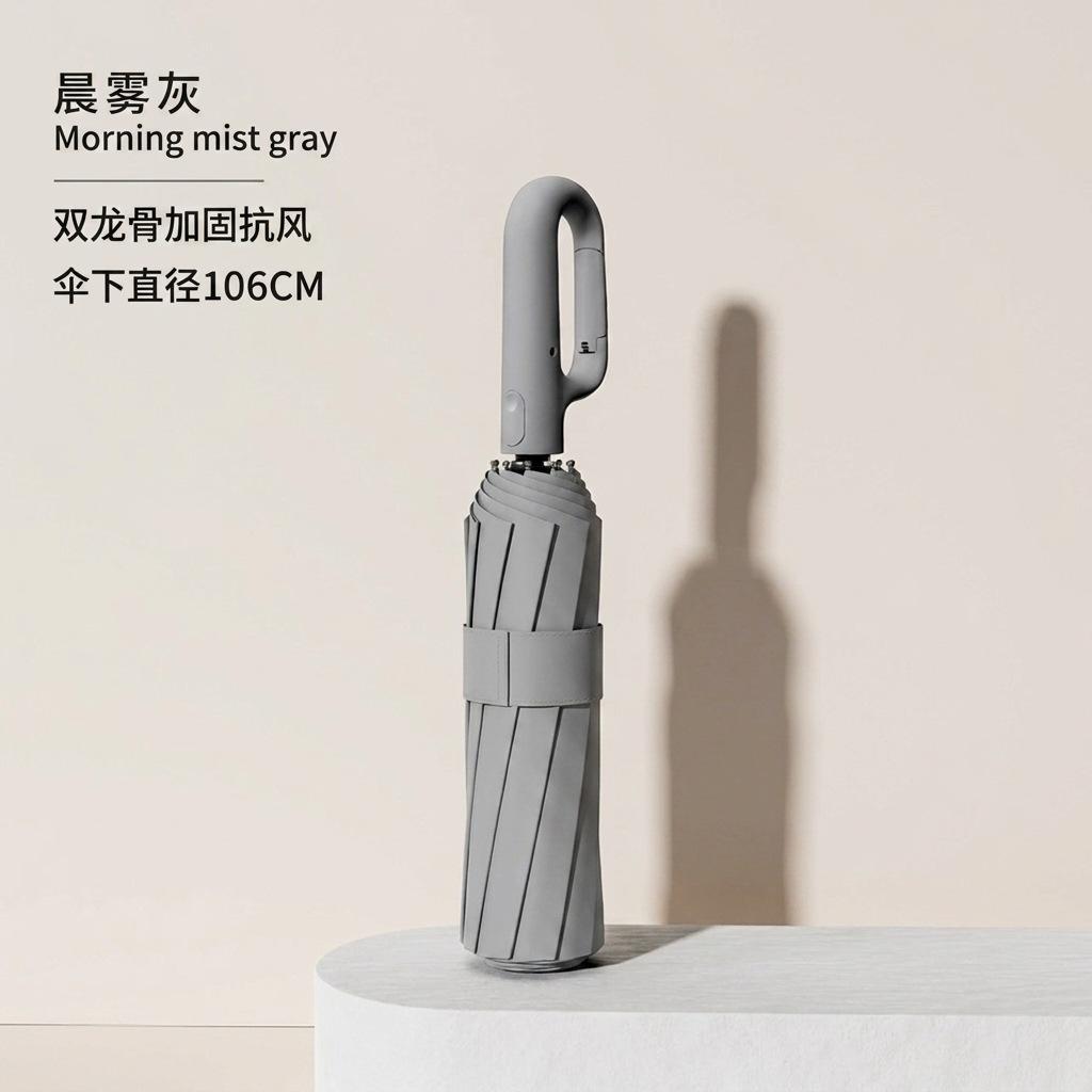 Automatic umbrella reverse automatic folding dual-purpose umbrella vinyl sun protection reflective enlarged ring buckle umbrella business umbrella