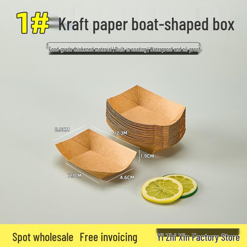 

Oil-Resistant Kraft Paper Boat Tray for Snacks & Fried Foods 50 pieces