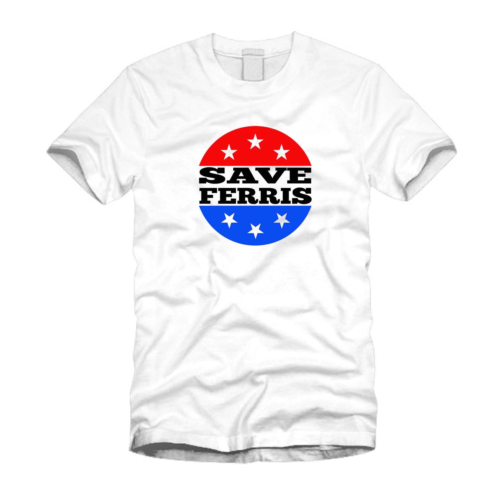 Save Ferris - Farris Bueller’s Day Off -The Movie- Retro Cool White T-Shirt S