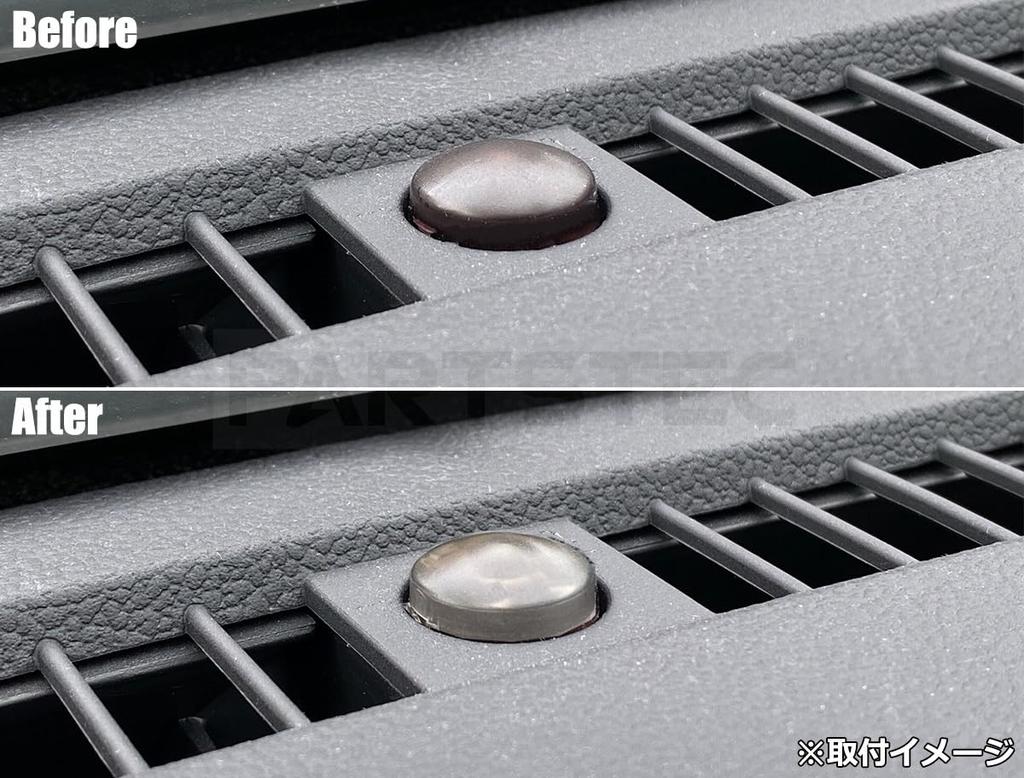 MOTOR POWER 20-139 Toyota Daihatsu Auto Light Conlite Sensor Cover 0.7 Inches (18 Mm),