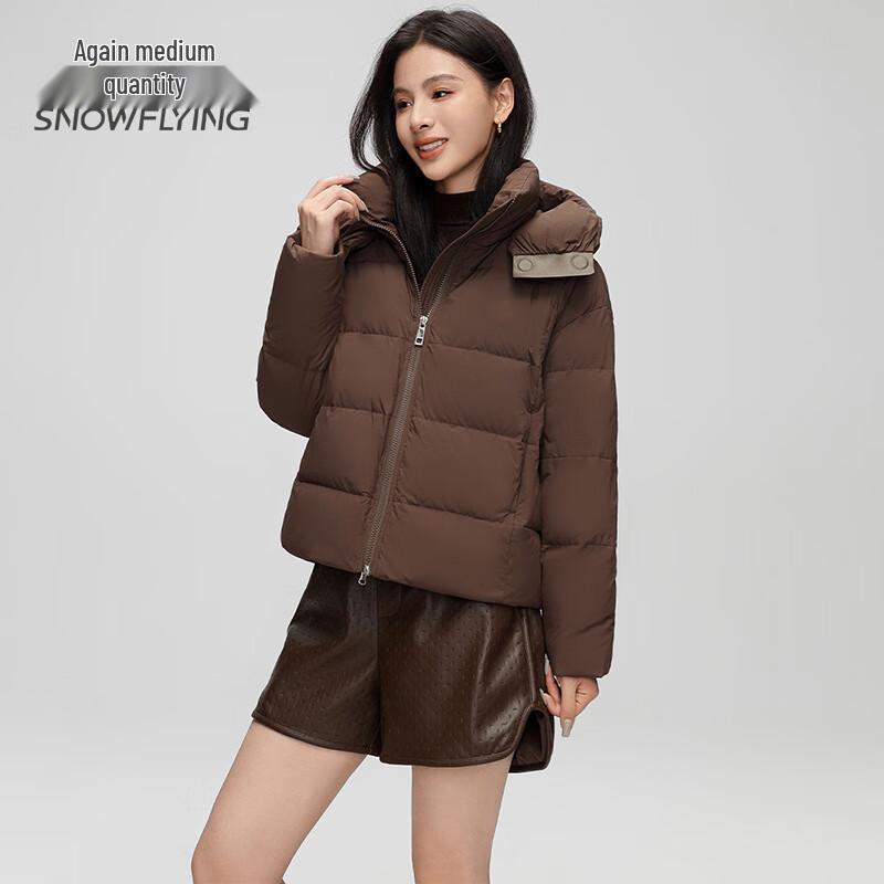 SNOWFLYING Women's Short Hooded Down Jacket X40141480F