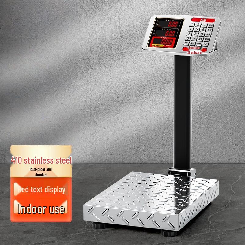 Carefully Commercial High-Precision Digital Platform Scale (CN version)