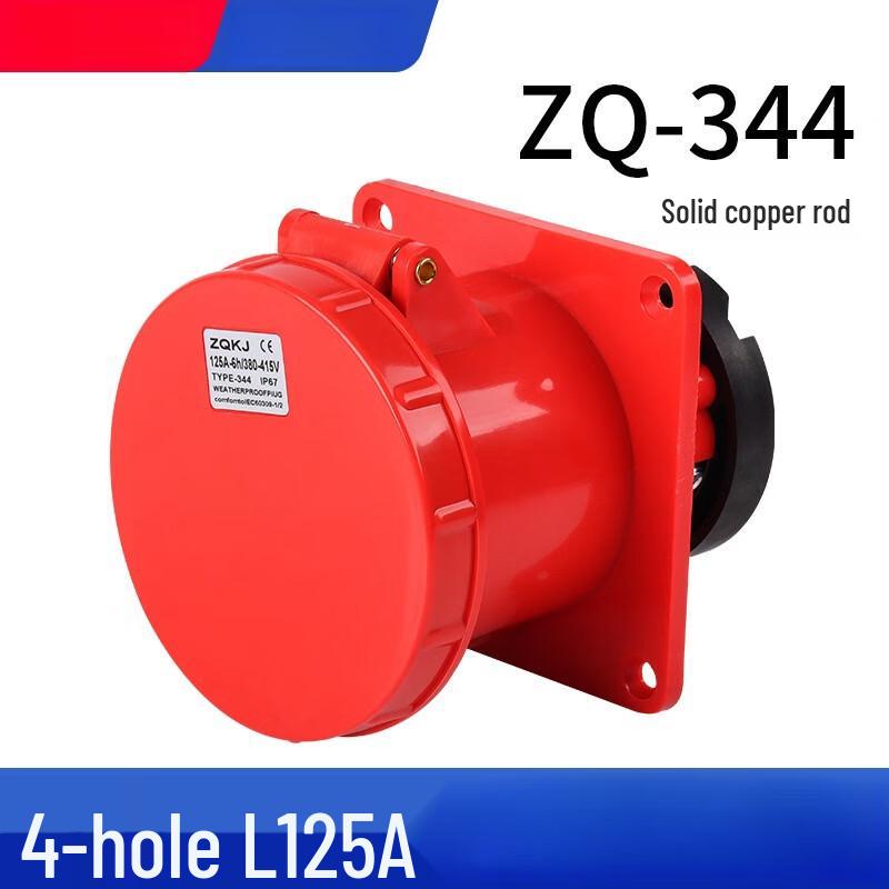 

Ruidetai Zhuoqi IP67 Flush Mount Aviation Industrial Socket CN plug (adapter included)