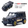 1:36 4 Doors Open Alloy Off-road Car Model, Kids Simulation Pull Back Vehicle Toy, Classic Diecast Car Boys Children's Day Gift