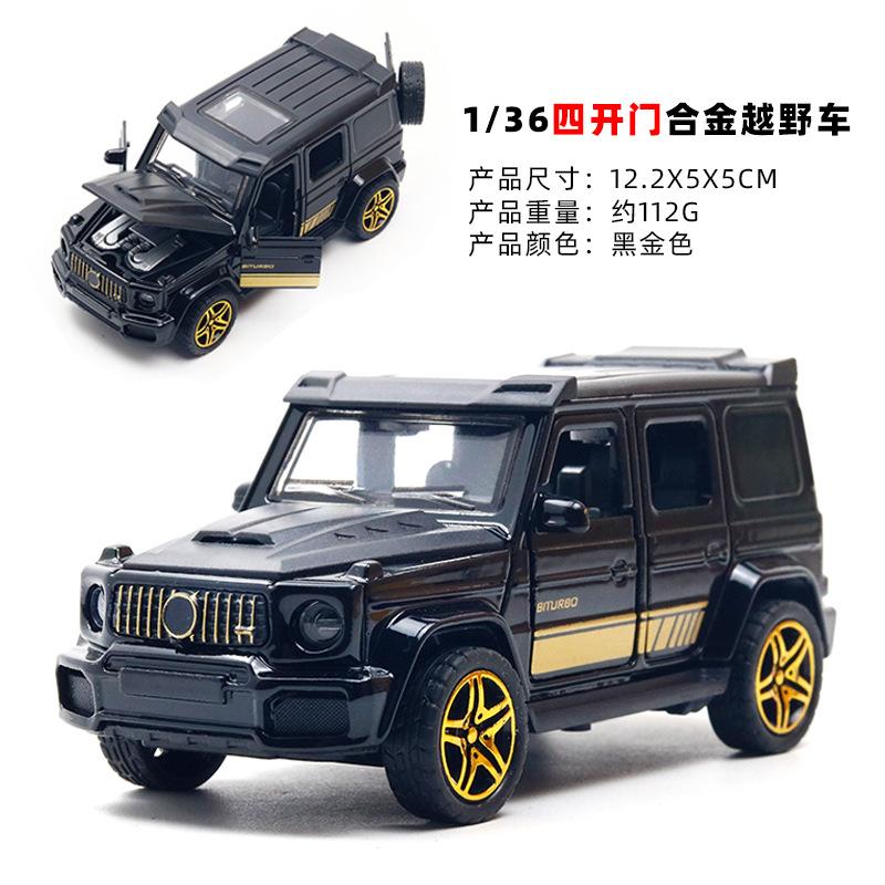 1:36 4 Doors Open Alloy Off-road Car Model, Kids Simulation Pull Back Vehicle Toy, Classic Diecast Car Boys Children's Day Gift