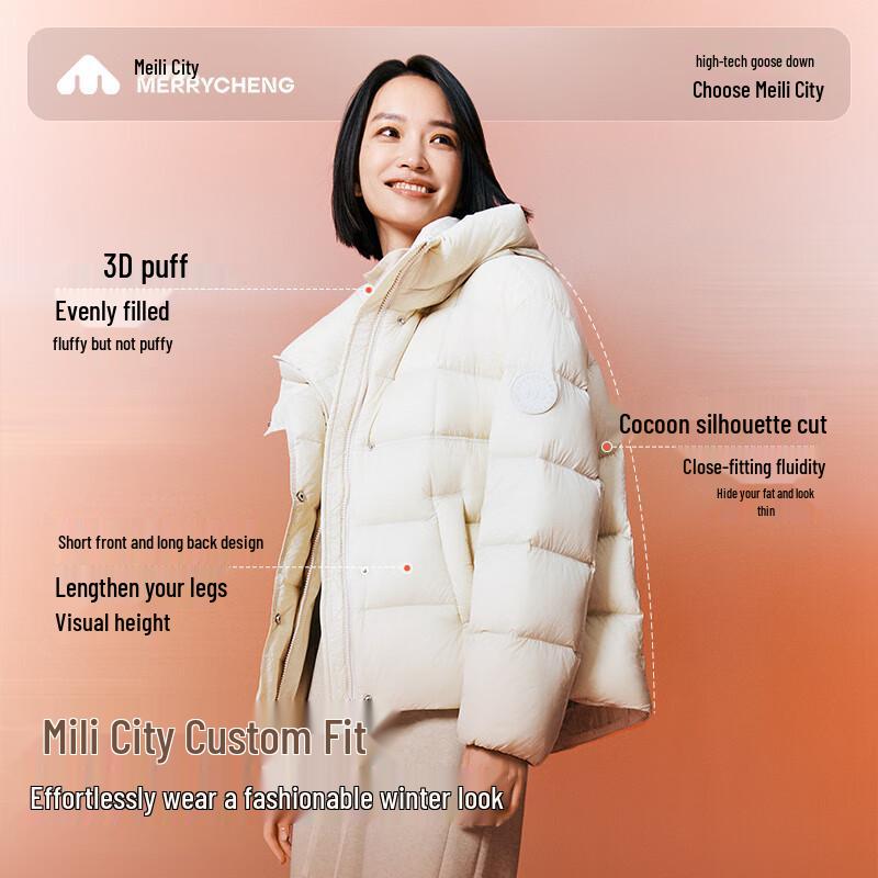 Meilicheng Zhuoyuan Style Women's Hooded Goose Down Puffer Jacket