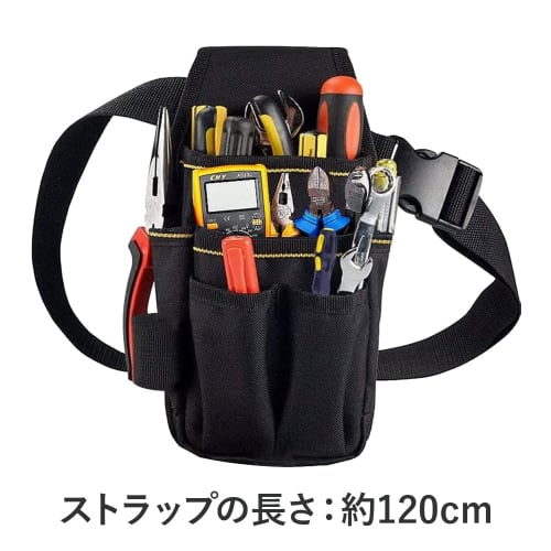 SINGERTOP Tool Bag, Waist Bag, Tool and Accessory Organizer, Detachable Tool Holder, Multi-Function Pockets, Compact Design, Carabiner Hook, Belt Incl