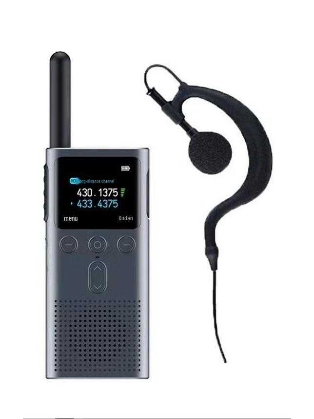 

Xiaomi 2S Portable Two-Way Radio with H1 Wired Earphone (CN version)