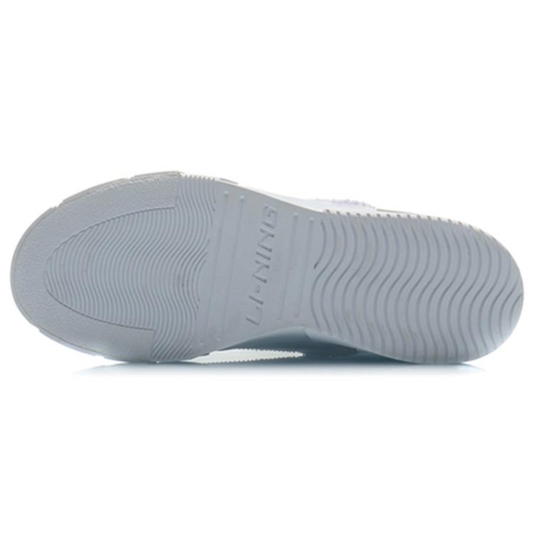 Li Ning Contrarian Low top Skateboard Shoes Women's White AGCQ186-4