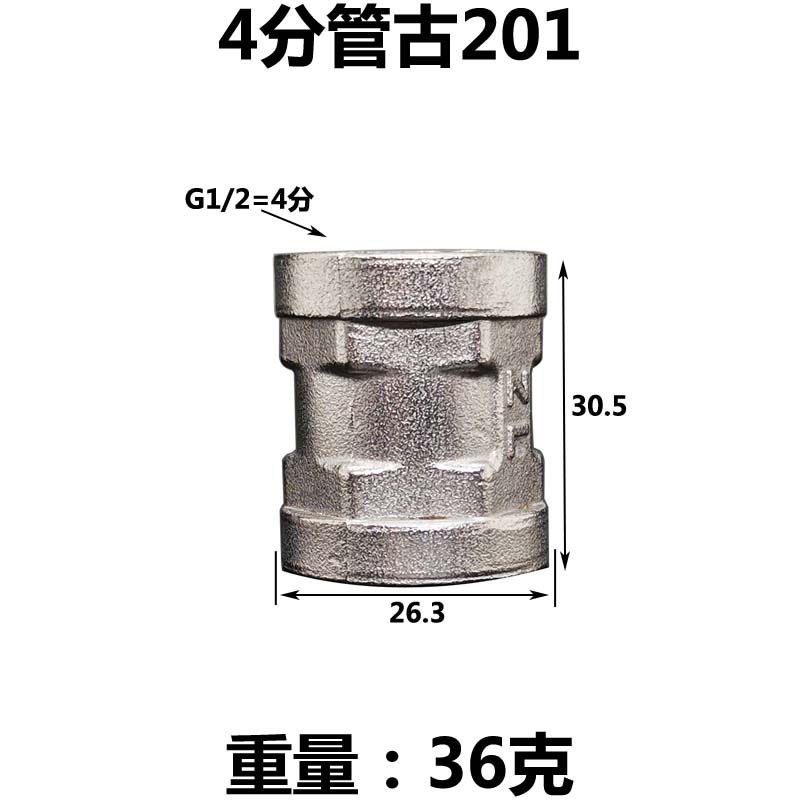 

DN15 20 25 1/2 3/4 1 BSP Male Female Elbow Tee 3 Ways 201 Stainless Pipe Fitting Connector Coupling Adapter Home Garden