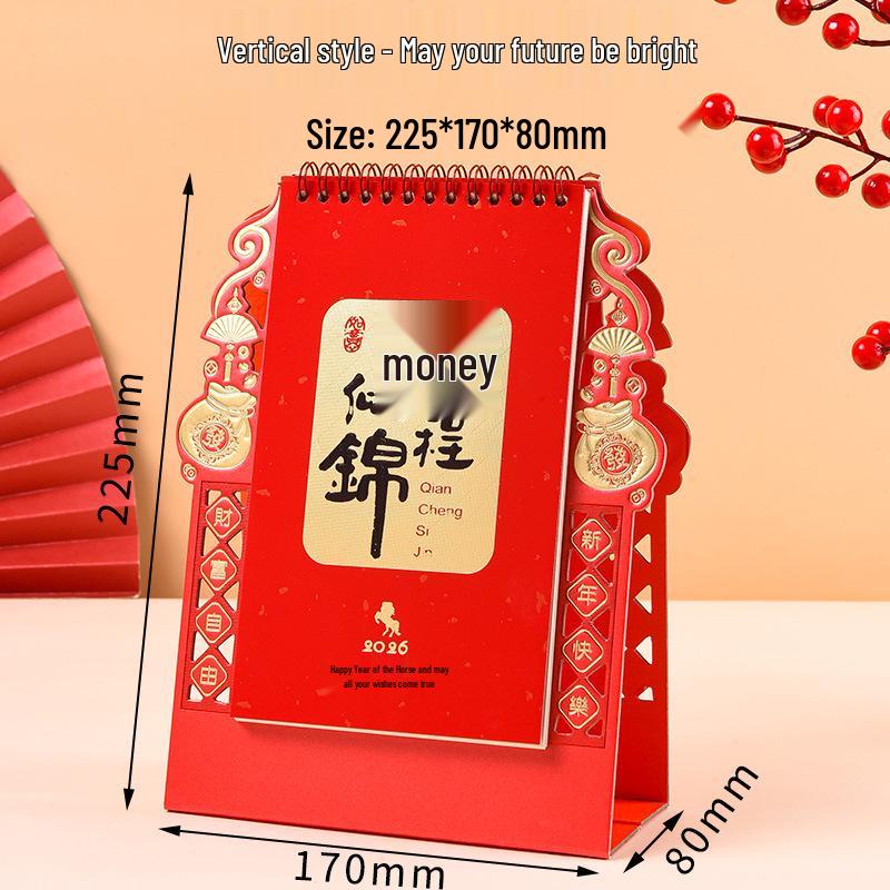 2026 Year of the Horse Chinese Style Custom Table Calendar with Pictures - Creative Desktop Ornament & Office Hollowed-Out Design