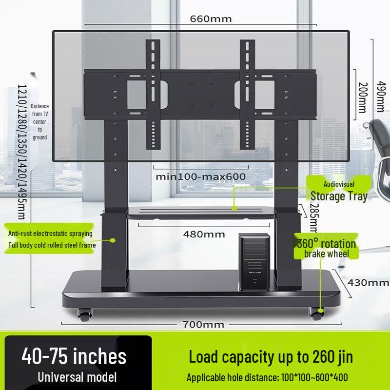 Mobile Floor TV Stand with Vertical Bracket and Wheels