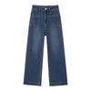Xiangying Women's Relaxed Fit Wide-Leg Denim Jeans