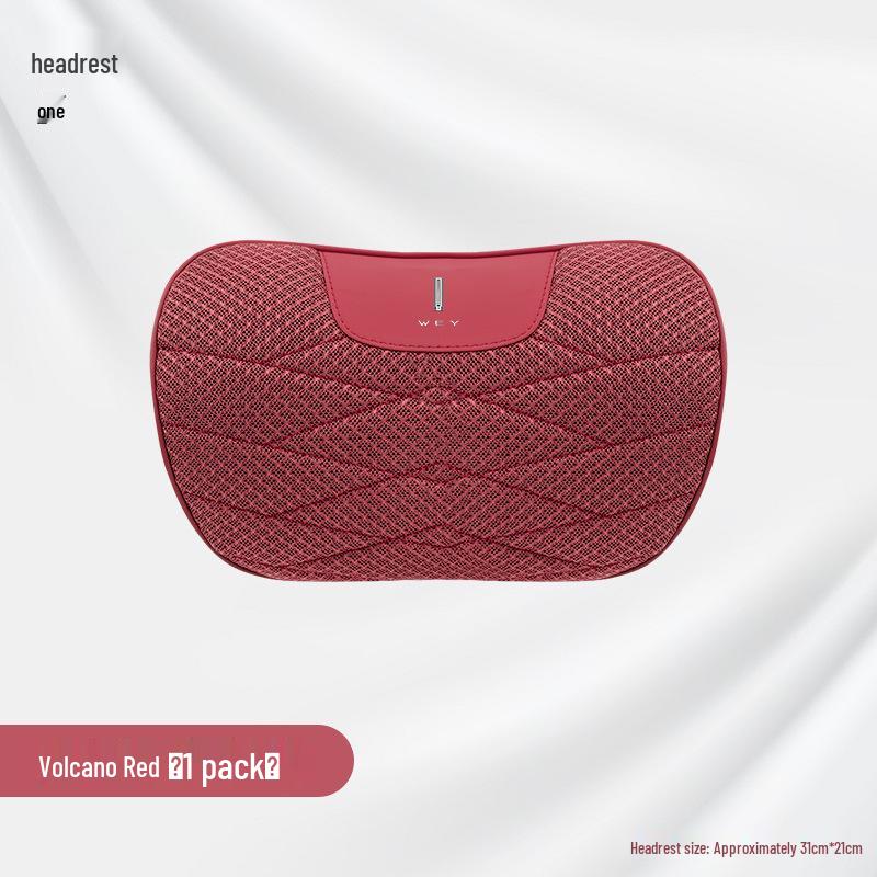 Wey Blue Mountain Car Headrest & Lumbar Pillow Set - Neck Protection & Ice Silk Seat Cushion