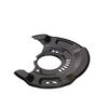Ft04124 Fast Brake Disc Guard Front Pr