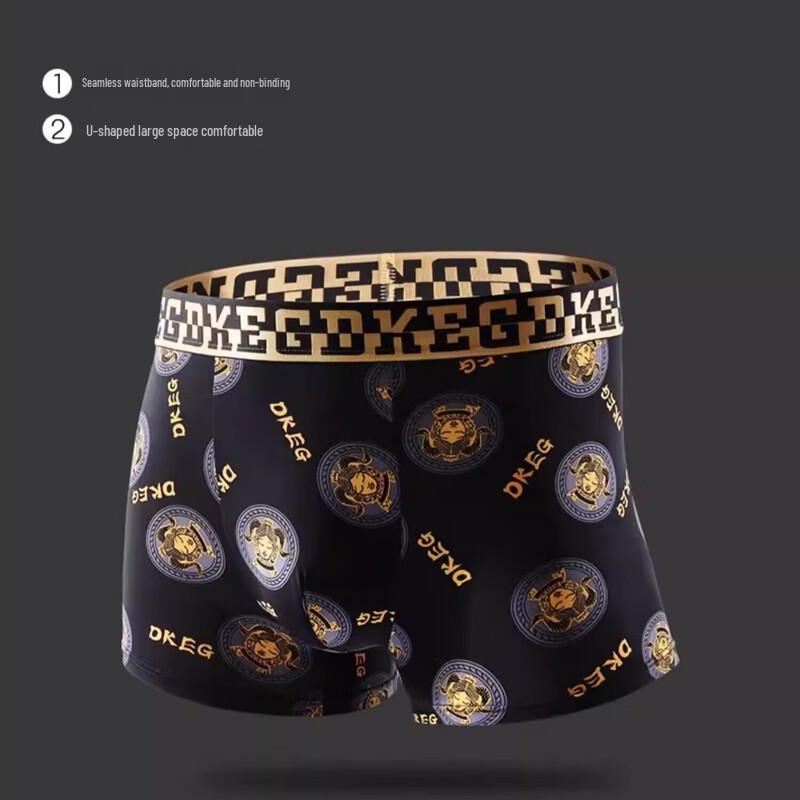 Yalu Pánské antibakteriální boxerky z ledového hedvábí