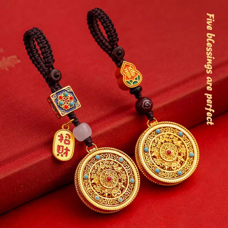Chinese Vintage Car High-Grade Keychain Gold Bag Pendant Delicate Feature Hand-Woven Diy Charm Boyfriend Gift