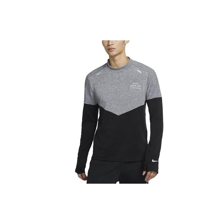 Nike AS Men s NK Run DVN ELMNT SPHERE W CU7875-010 XL