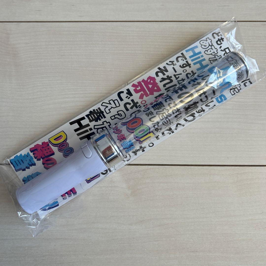 

[USED] HiHi Jets penlight