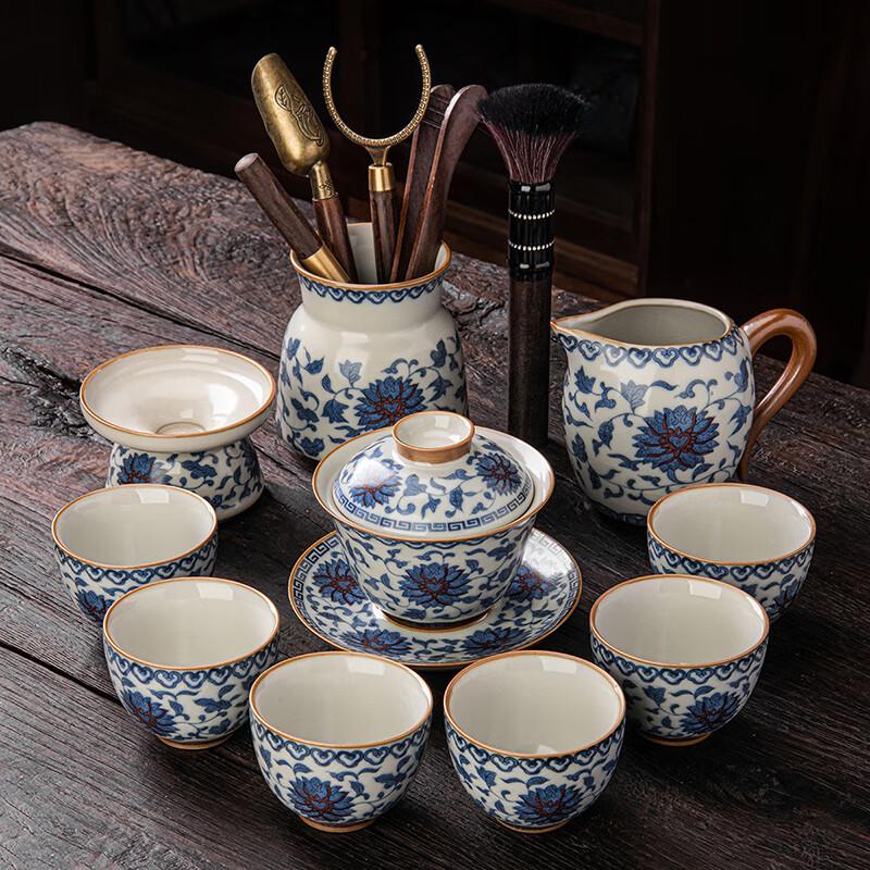Chinese Ru Kiln Lotus Gaiwan Tea Set