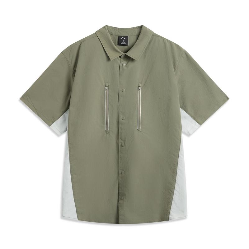 

Li Ning CF Sport Casual Простая Свободная Футболка с Коротким Рукавом и Цветными Блоками Мужские футболки Зеленый ASHV051-3 L