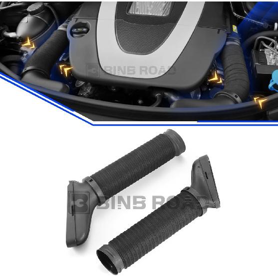 Pair of Air Intake Inlet Duct Tube Hose 2720902982 + 2720902882 Compatible with Mercedes Benz GLK350 2010 2011 2012