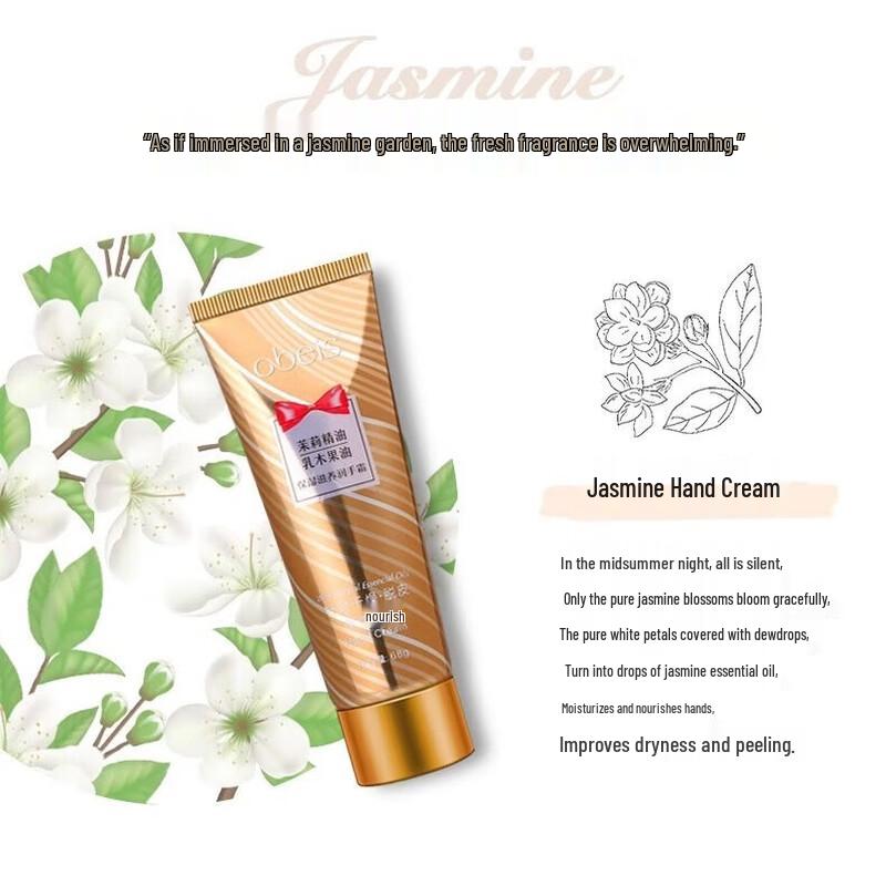 Oubasi Grapefruit Essence Hand Cream (2-Pack)