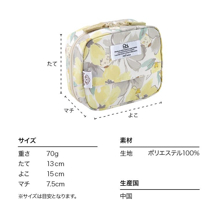 Sanrio Characters Wpc. Patterns Water-Repellent Square Pouch Butterfly Ribbon Off (My Melody)