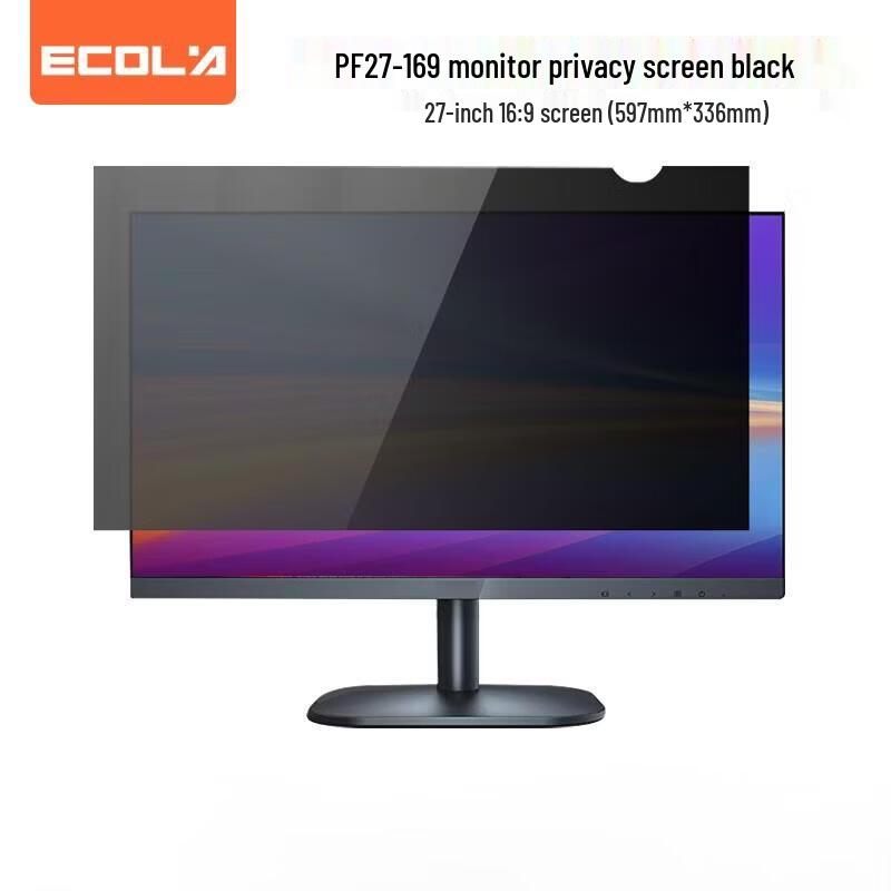 

ECOLA 27-inch 16:9 Privacy Screen Protector
