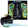 SMALY Foot Reflexology Promotes Blood Healthy Foot Pressure Foot Foot Massage Maintains Relieves Fatigue Mat, 120x35cm, Circulation, Massage, Points,
