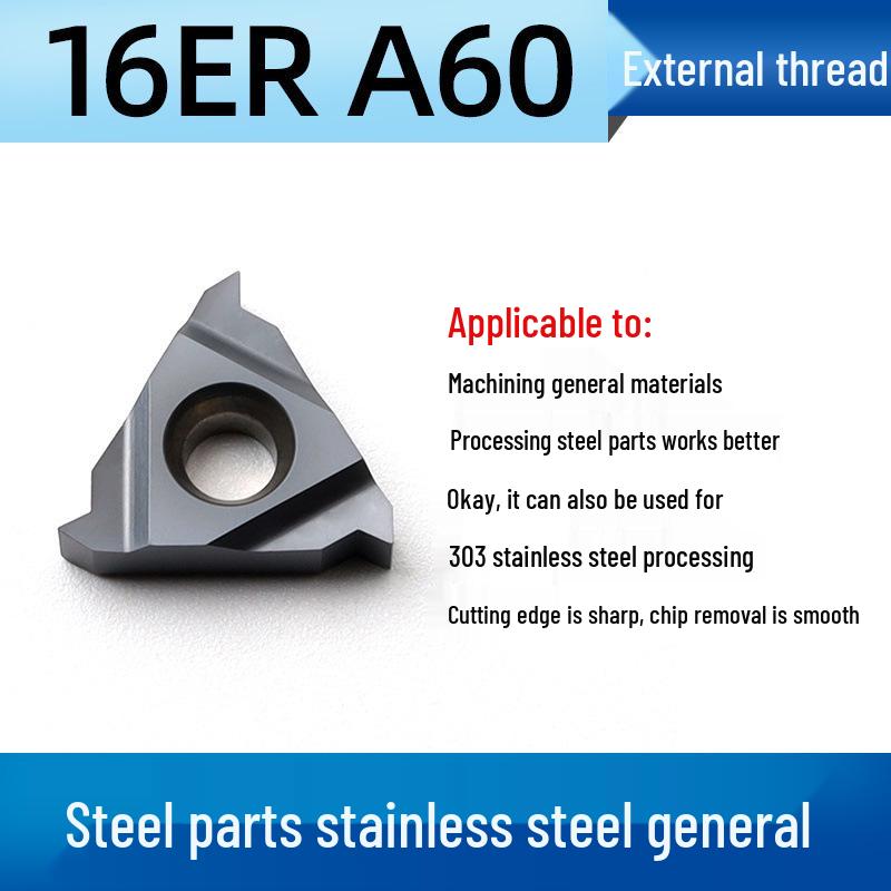 AG60 Universal Threaded Blade 16ER/IR, 55° Tooth for Internal Stainless Steel Threads
