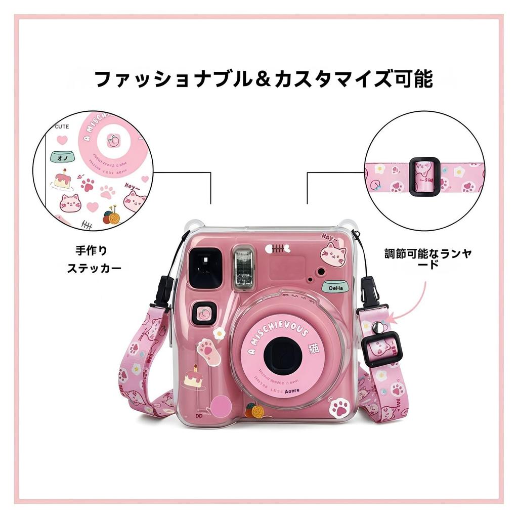 Camera protection case for Fujifilm Instax Mini SE instant cute clear hard cover with photo storage cartoon adjustable shoulder suitable for girls and