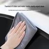 Ultra-Absorbent Car Wash Towel - No Lint, No Watermarks, Ideal for Car Interiors