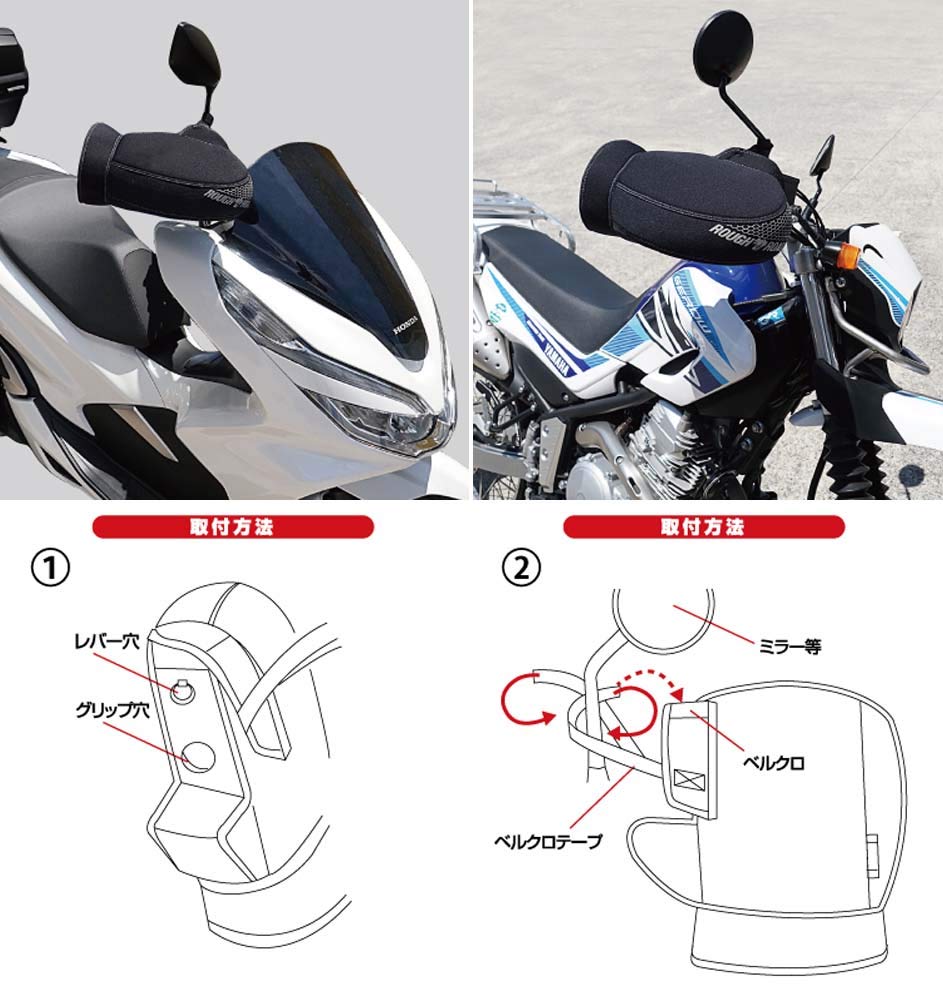 ROUGH ROAD Wide Steering Wheel RR5929 & Cover, Silver,